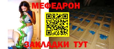 не бодяженный Конаково