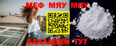 не бодяженный Конаково