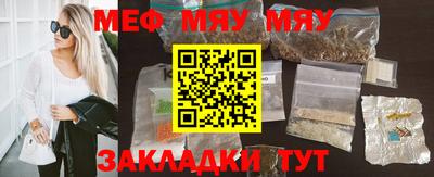 марихуана Коммунар
