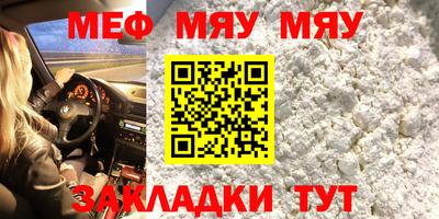 не бодяженный Конаково