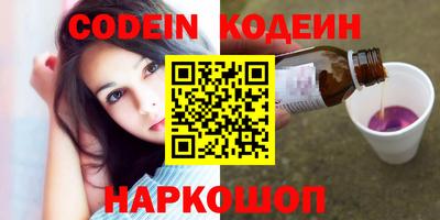 ECSTASY Комсомольск-на-Амуре