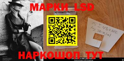 ECSTASY Комсомольск-на-Амуре