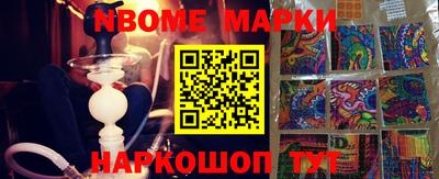 не бодяженный Конаково