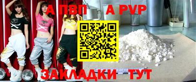ECSTASY Комсомольск-на-Амуре
