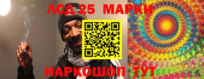 не бодяженный Конаково