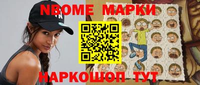ECSTASY Комсомольск-на-Амуре