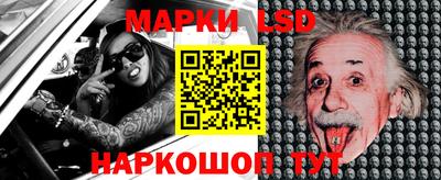 кокаин VHQ Краснодар
