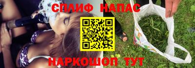 ECSTASY Комсомольск-на-Амуре