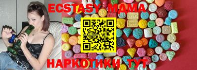 дмт Краснознаменск