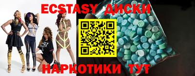 не бодяженный Конаково