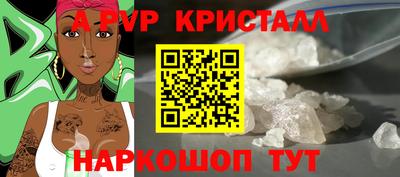 не бодяженный Конаково