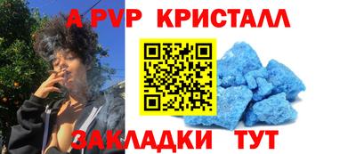 не бодяженный Конаково