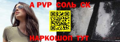 дмт Краснознаменск