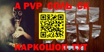 дмт Краснознаменск