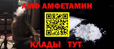 марихуана Коммунар