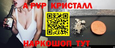 марихуана Коммунар