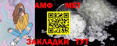 не бодяженный Конаково
