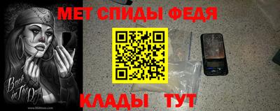 дмт Краснознаменск