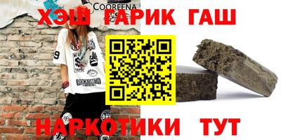 ECSTASY Комсомольск-на-Амуре