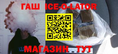 марихуана Коммунар