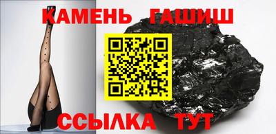 марихуана Коммунар