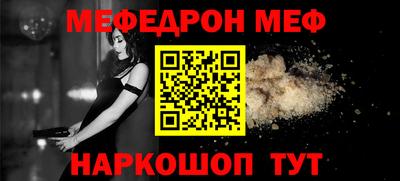 не бодяженный Конаково