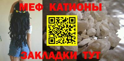 ECSTASY Комсомольск-на-Амуре