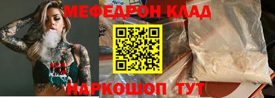 ECSTASY Комсомольск-на-Амуре