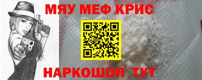 дмт Краснознаменск
